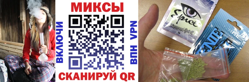 блэк спрут рабочий сайт  Кыштым  Бутират оксана 