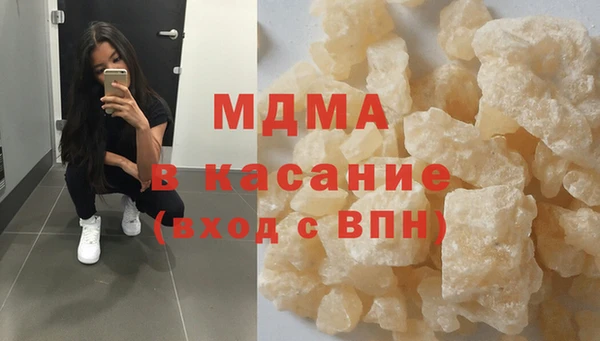 гидропоника Арсеньев