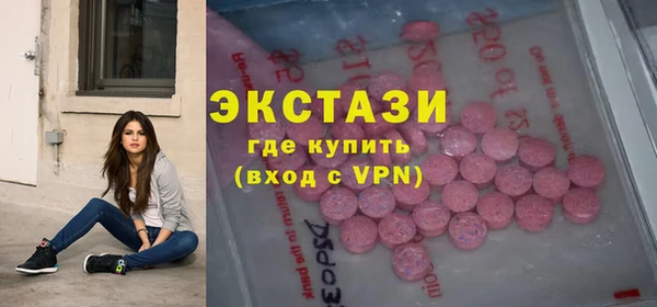 гашишное масло Аркадак