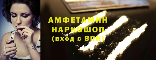 гашишное масло Аркадак