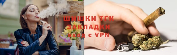 скорость Армянск