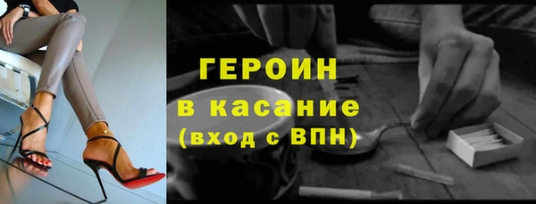 гашишное масло Аркадак