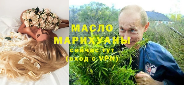 гидропоника Арсеньев