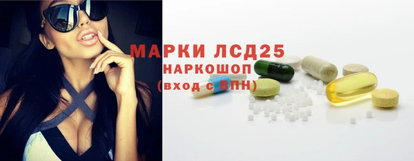 гашишное масло Аркадак
