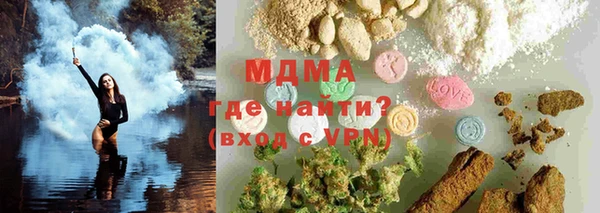 гидропоника Арсеньев