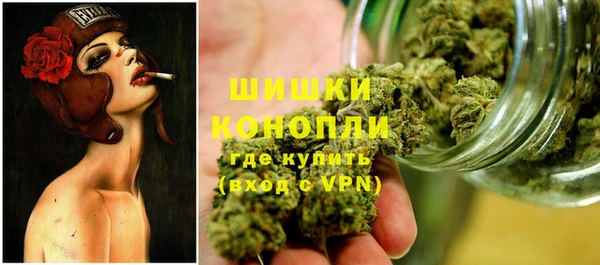 гашишное масло Аркадак