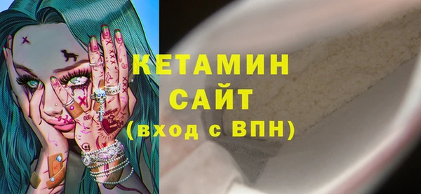 гидропоника Арсеньев