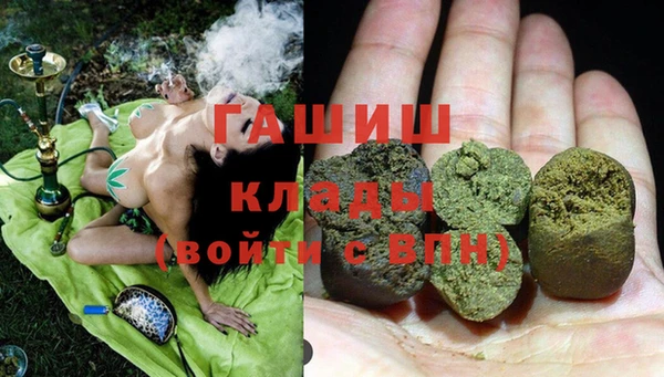 мефедрон VHQ Алексин