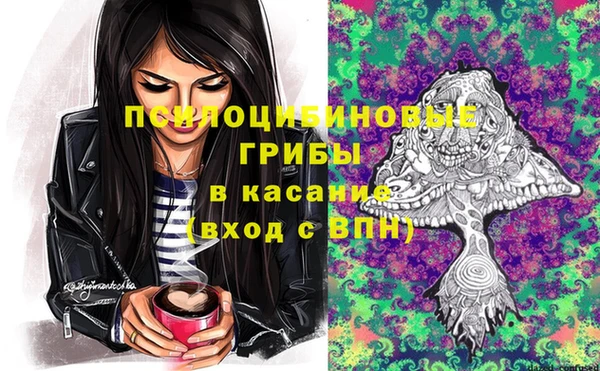 гашишное масло Аркадак