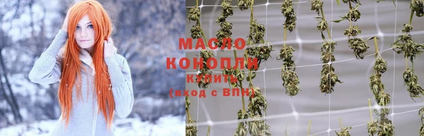 гидропоника Арсеньев